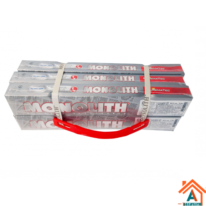 ELECTROZI #3.2 - 2.5KG - imagine 2